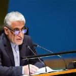 Iran Surati PBB: Target AS Di Timur Tengah Dijadikan Sasaran